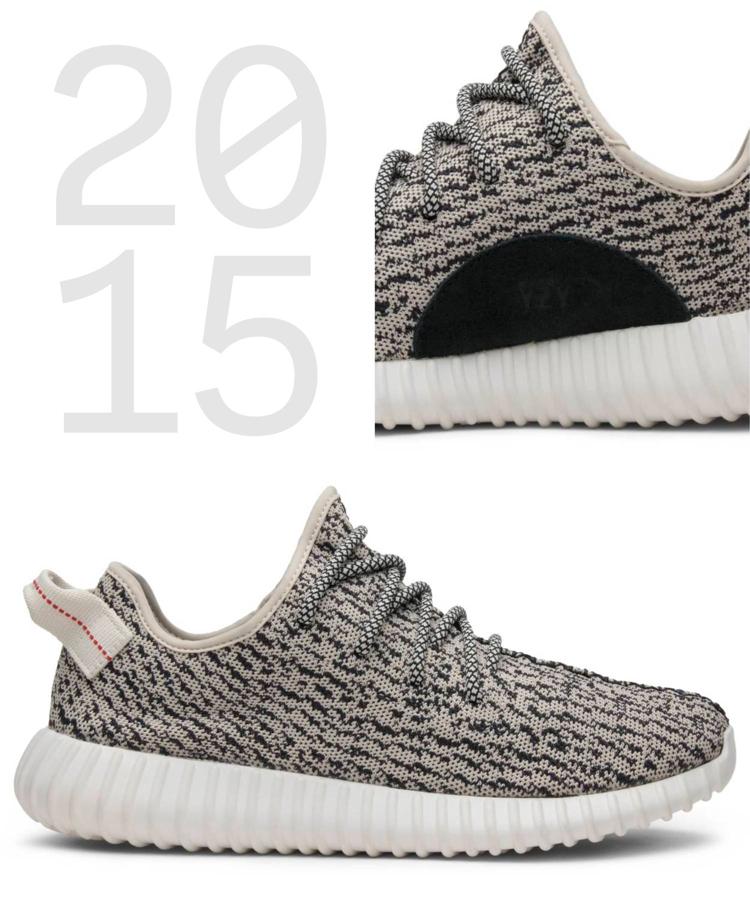 Istoriya Yeezy krossovki izmenivshie industriyu Yeezy Boost 350 2015