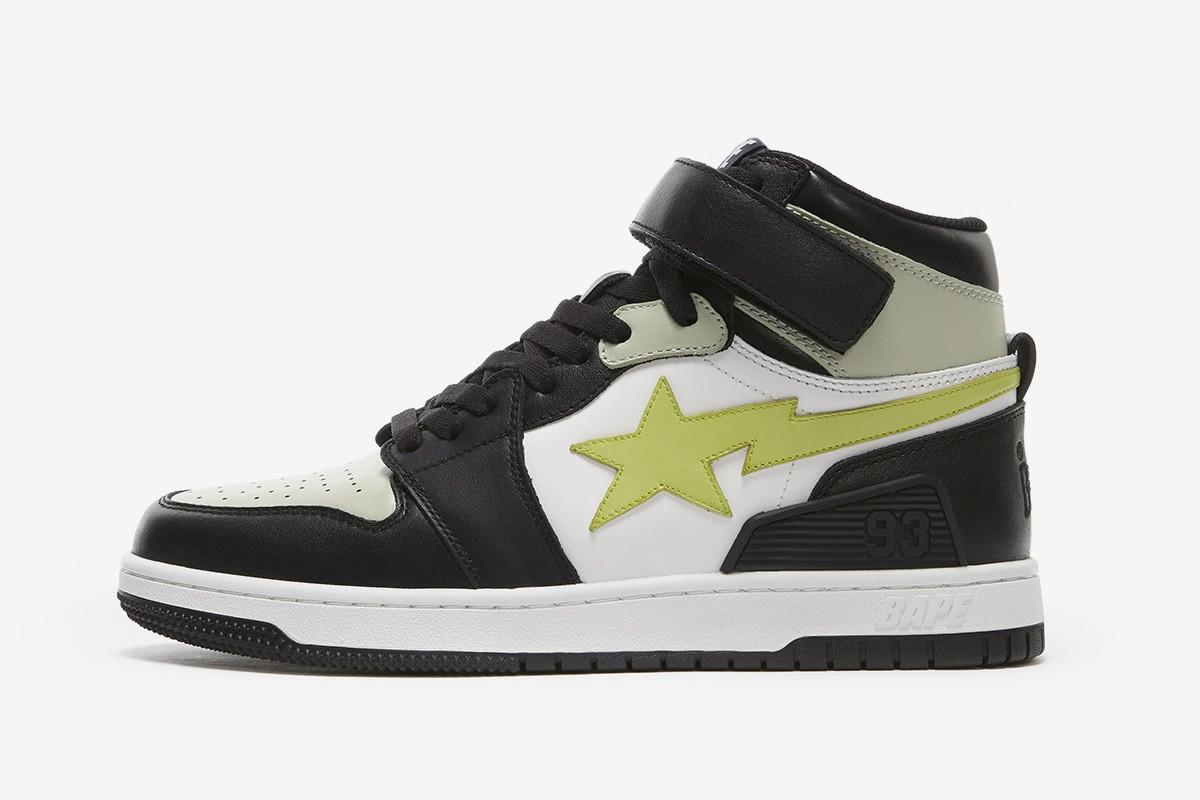 2. BAPE BLOCK STA HI Black Lime