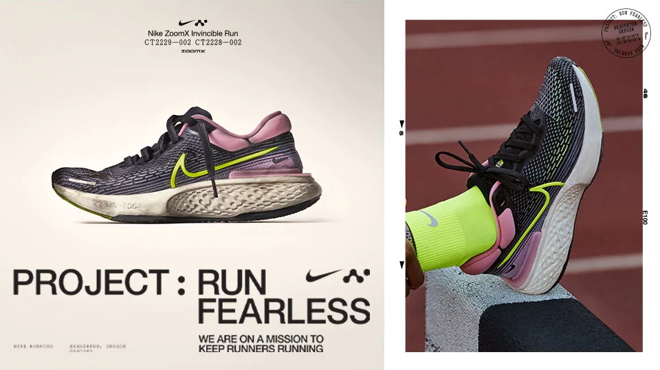 Proekt Run Fearless. Luchshie krossovki Nike kotorye zashhityat vas ot travm 5