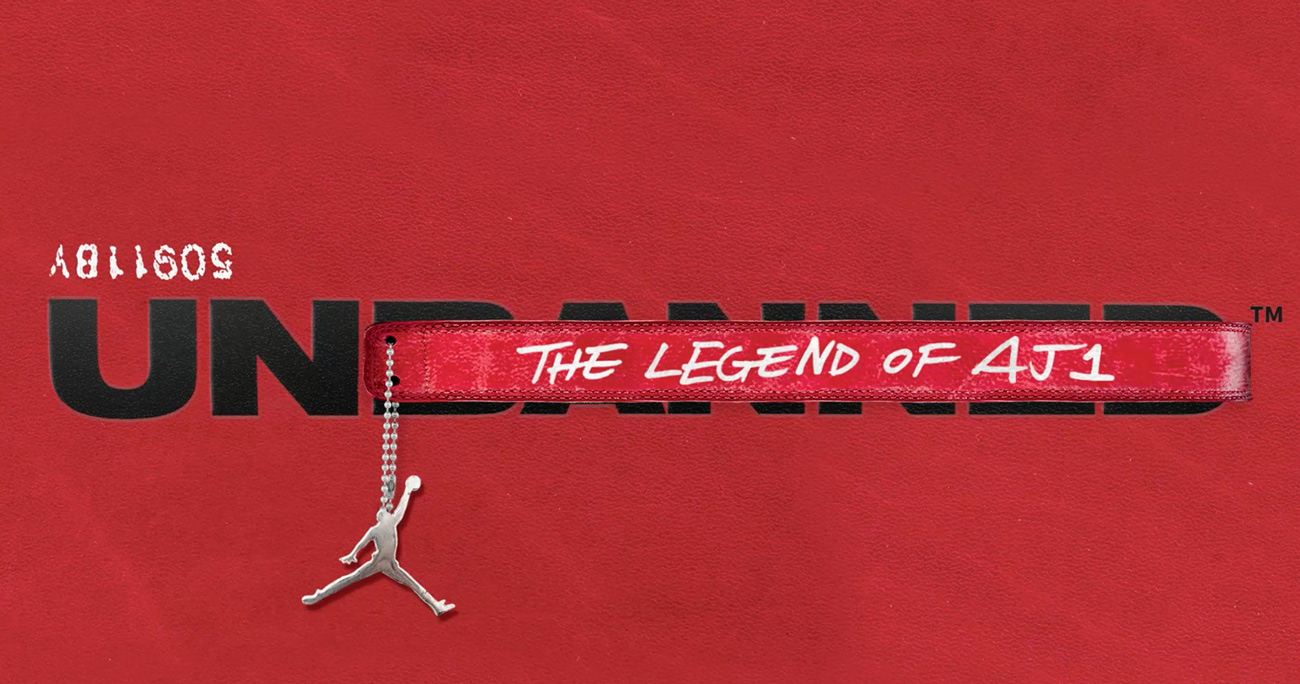 air jordan 1 documentary