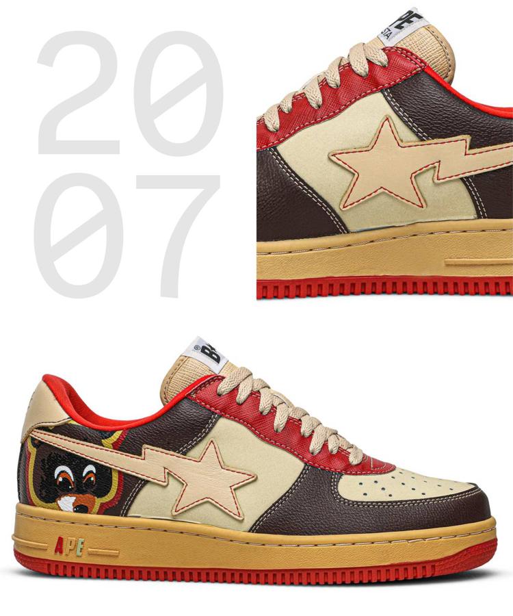 Istoriya Yeezy krossovki izmenivshie industriyu Kanye West x Bapesta FS 001 Low College Dropout 2007