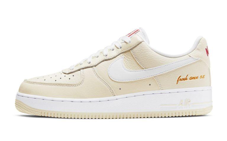 Nike Air Force 1 Low Popkorn 2