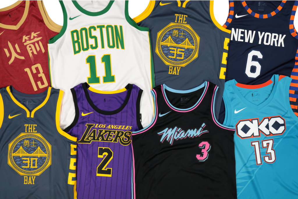 nba jersey 1024x1024