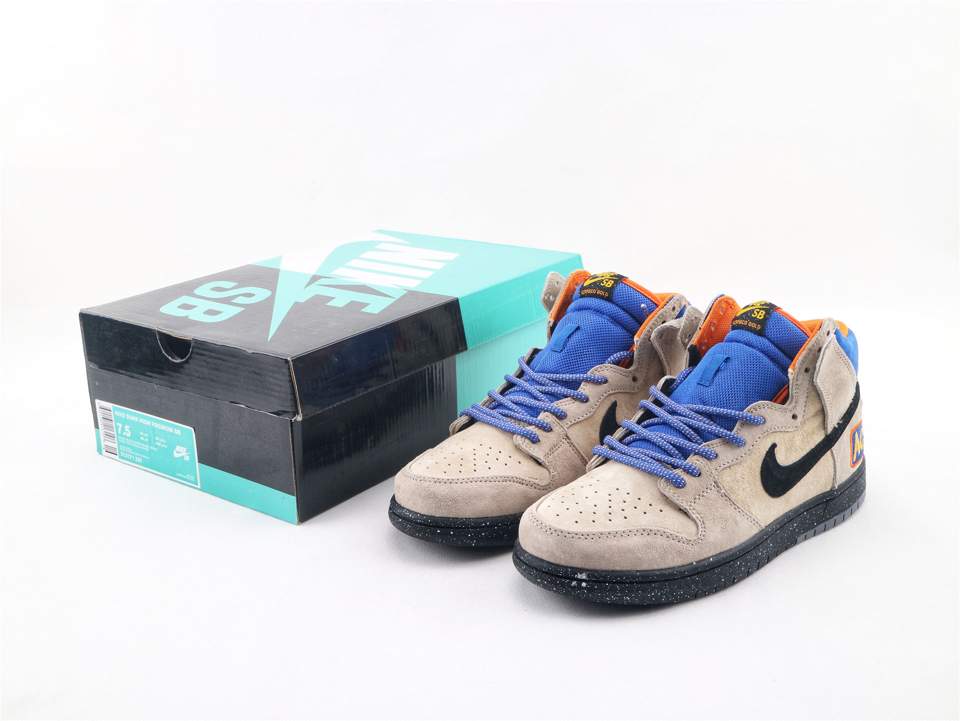 Nike-Dunk-High-Premium-SB-Acapulco-Gold-8