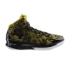 curry-one-away-100x100
