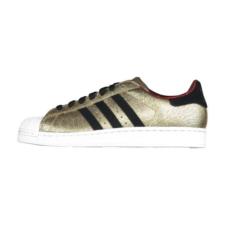 Кроссовки Adidas Superstar 2 'Year of the Horse'