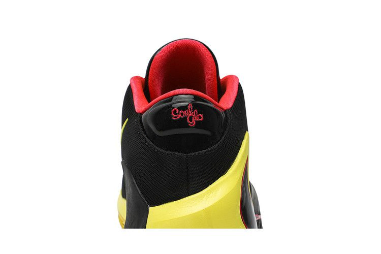 Кроссовки Nike Zoom Freak 1 'Soul Glo'