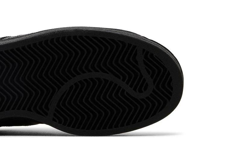 Кроссовки Adidas Superstar 2 'Triple Black'