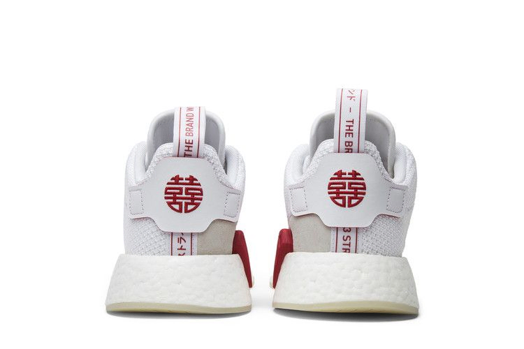 nmd_r2-cny-db2570_05