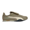 open-yy-x-h-street-og-beige-405046-02-100x100