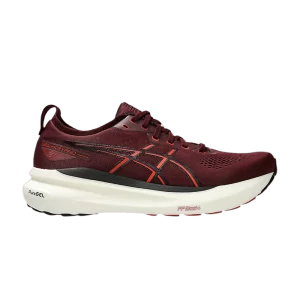gel-kayano-31-deep-mars-1011b867-500-300x300