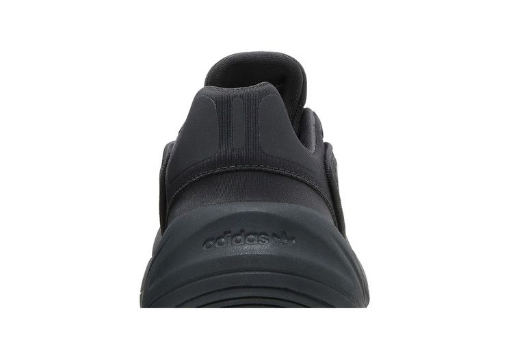 Кроссовки adidas Ozelia J 'Carbon'
