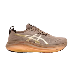 gel-nimbus-27-luxe-1011c030-020-300x300