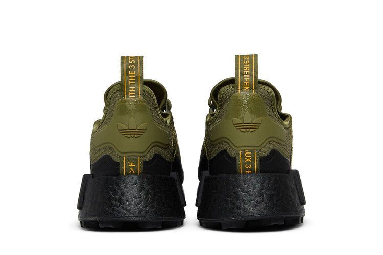 Кроссовки Adidas NMD_R1 'Focus Olive'