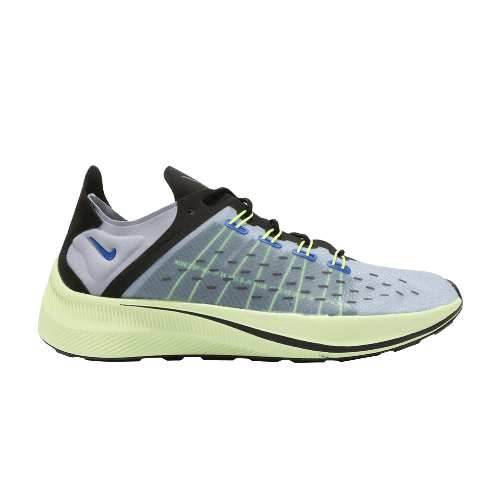 Кроссовки Nike EXP X-14 'Glacier Grey'