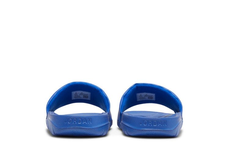 Air Jordan Break Slide 'Hyper Royal'