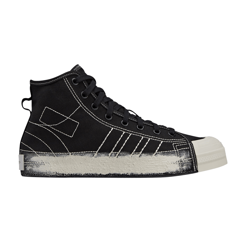 Кроссовки adidas Y-3 Nizza High 'Black Talc'
