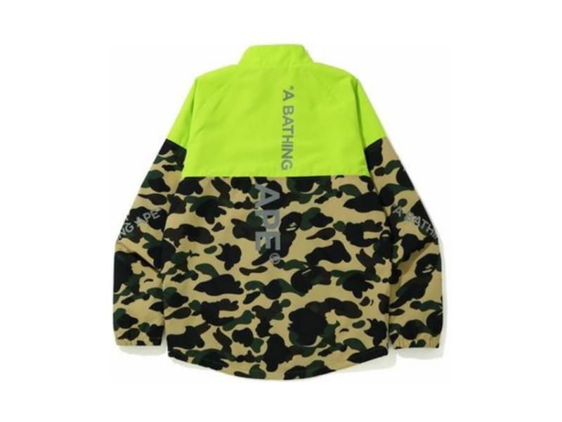 Куртка BAPE 1st Camo Cycling Jacket Yellow