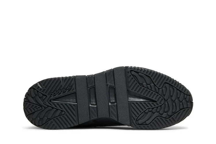 Кроссовки Adidas Niteball 'Carbon Orbit Violet'