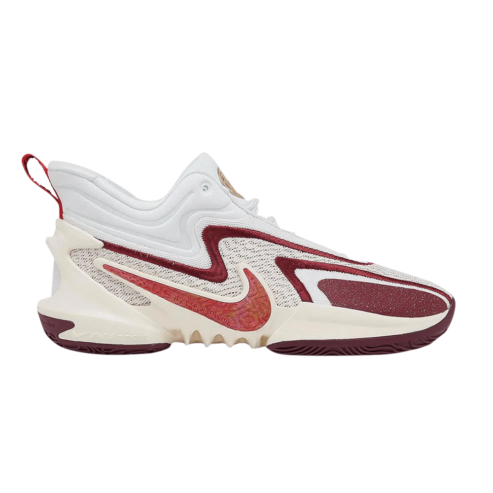 Кроссовки Nike Cosmic Unity 2 'Sisterhood'