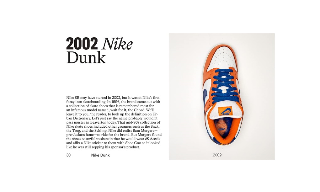 Книга Complex Presents: Sneaker of the Year