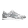 atmos-x-solebox-x-gel-lyte-3-a-s-gel-lyte-3-100x100