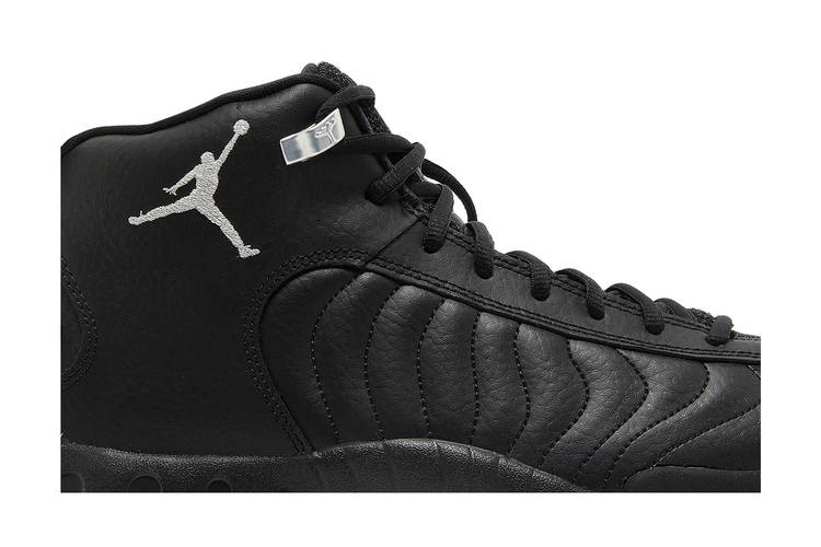 Кроссовки Air Jordan Jumpman Pro 'Black Metallic Silver'