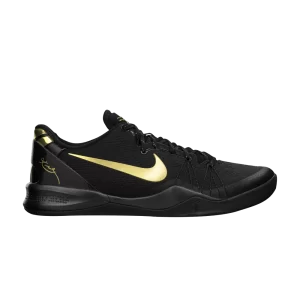 kobe-8-system-elite-away-603269-100-300x300