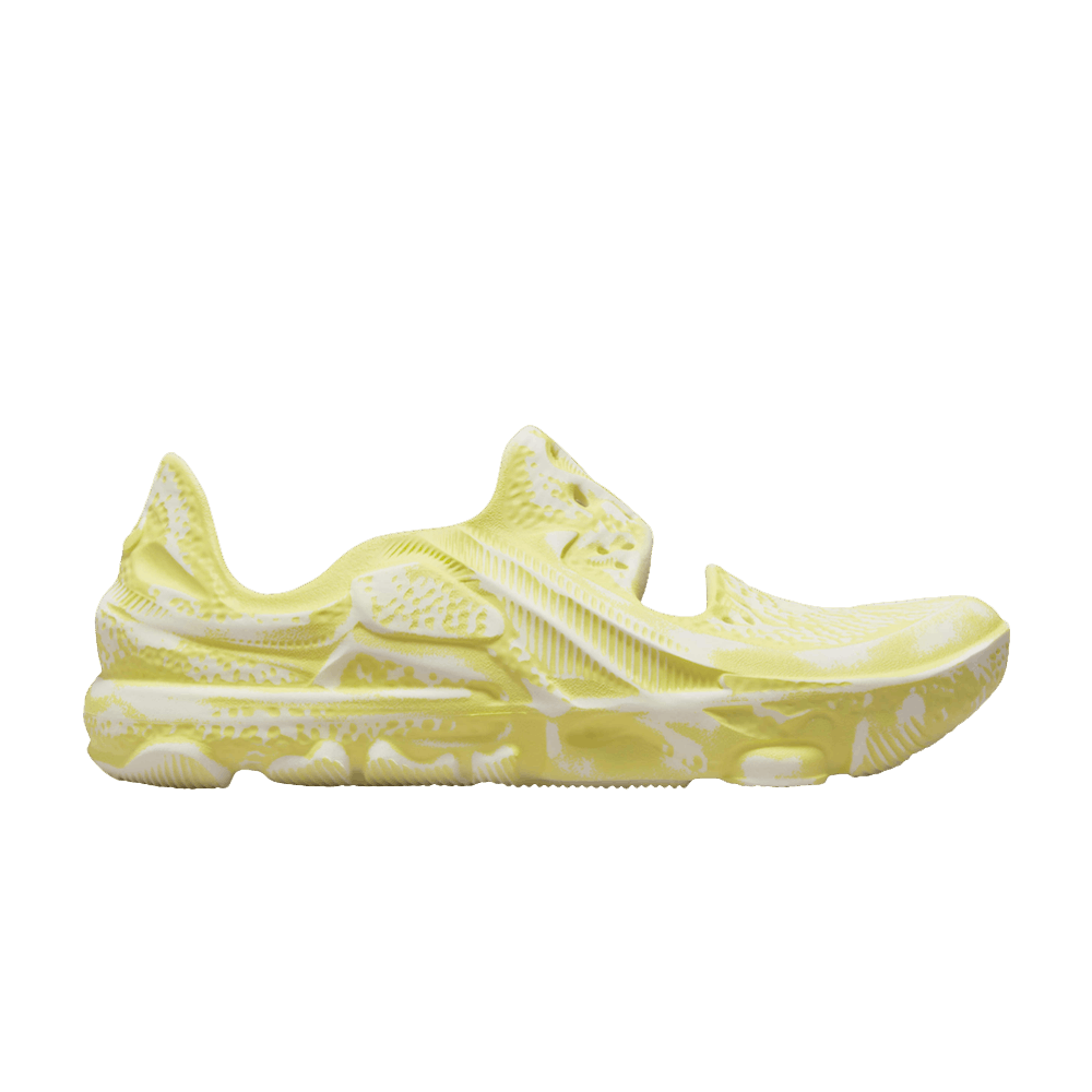 Кроссовки Nike ISPA Universal 'Natural Yellow'