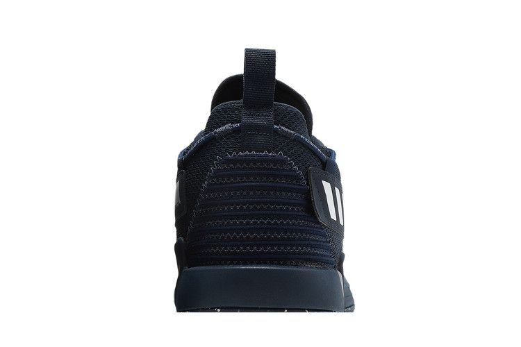 Кроссовки adidas Dame 7 EXTPLY 'Opponent Advisory - Team Navy'