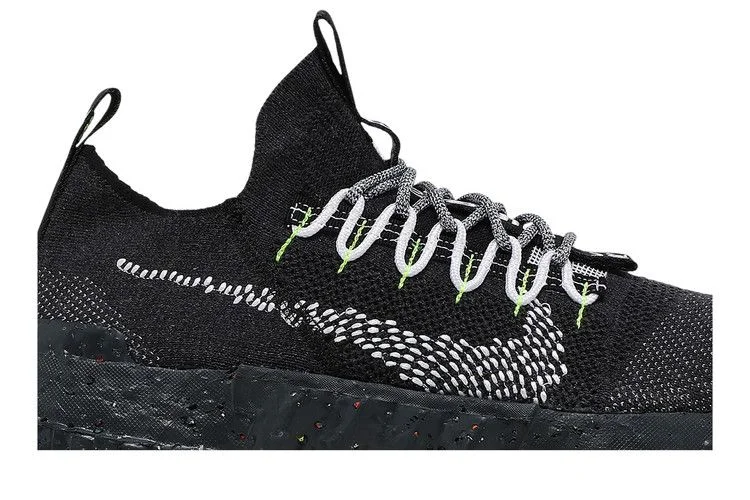 Кроссовки Nike Space Hippie 01 'Black Volt'