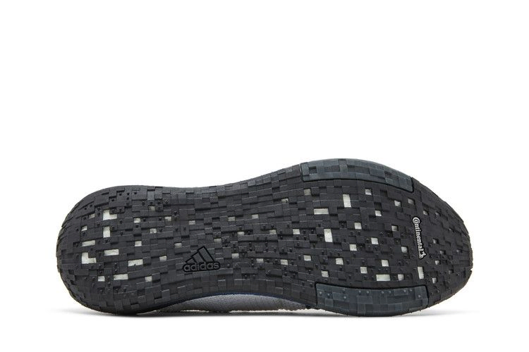 Кроссовки Adidas PulseBoost HD 'Dash Grey'