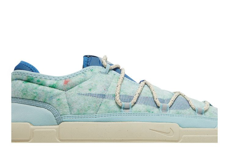 Nike Offline Pack 'Ocean Cube Sanddrift'