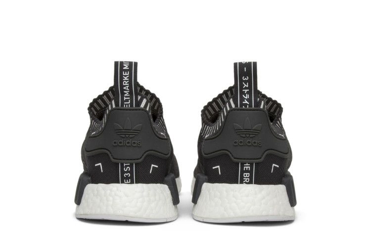 nmd_r1-pk-s81849_05