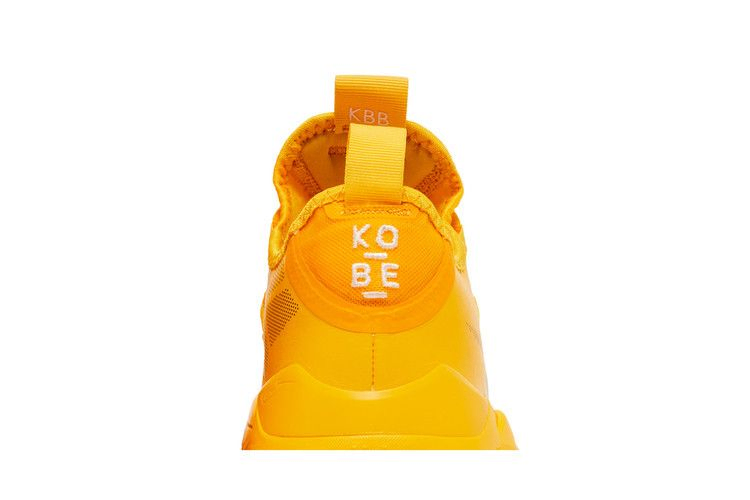 Кроссовки Nike Kobe A.D. TB 'Amarillo'