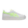 wmns-japan-s-pf-white-illuminate-green-1202a024-124-100x100