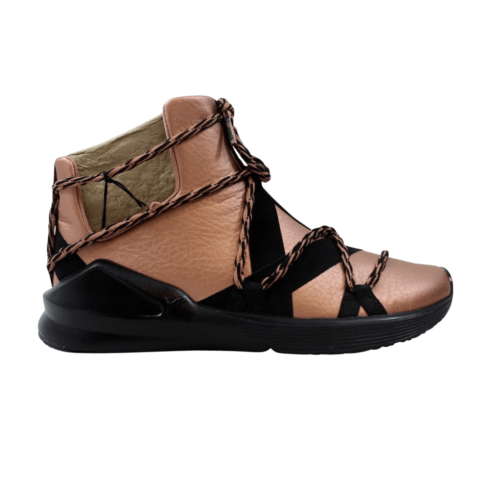 Кроссовки Puma Wmns Fierce Rope 'Copper Rose'