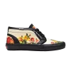 supreme-x-jean-paul-gaultier-x-chukka-pro-sp-jpg-chuk-crm-100x100
