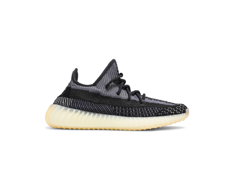 adidas-Yeezy-Boost-350-V2-Carbon