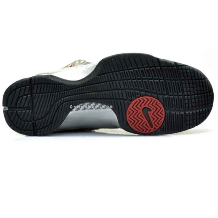 Кроссовки Nike Hyperdunk 'Aston Martin'