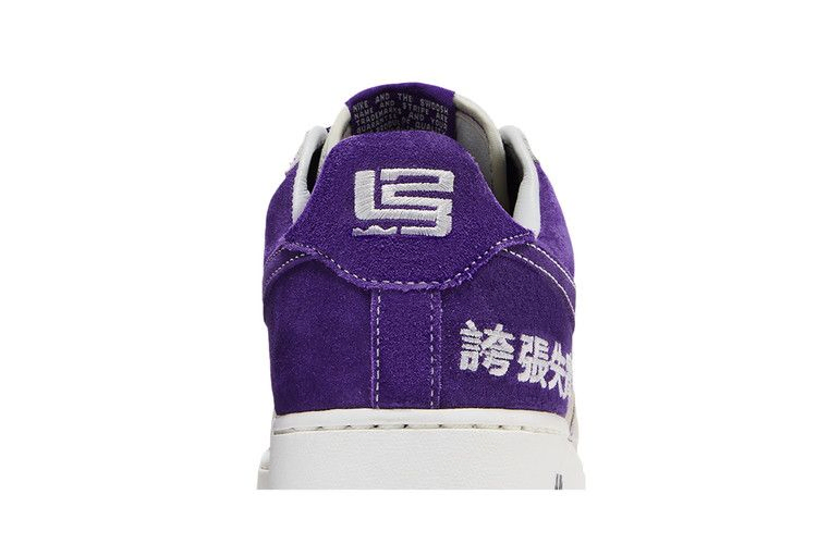Кроссовки Nike LeBron James x Air Force 1 'Chamber of Fear Pack - Hype' San Francisco Exclusive