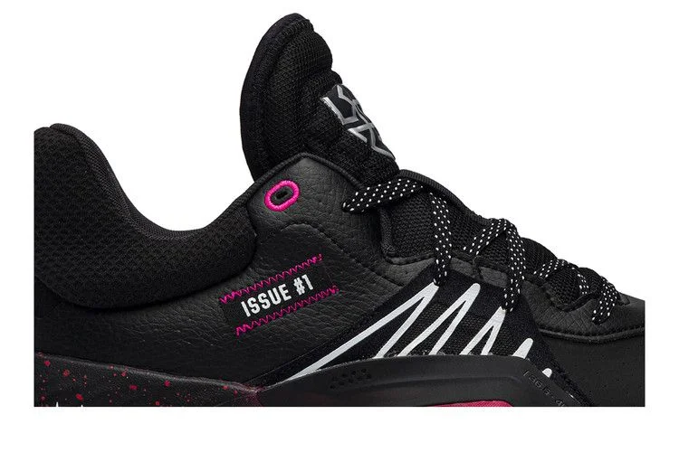 Кроссовки Adidas D.O.N. Issue #1 'Symbiote Spider-Man'