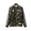Bape-x-Adidas-adicolor-Track-Top-Olive-Cargo-100x100