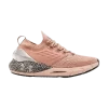 wmns-hovr-phantom-2-metallic-rose-gold-3023903-600-100x100