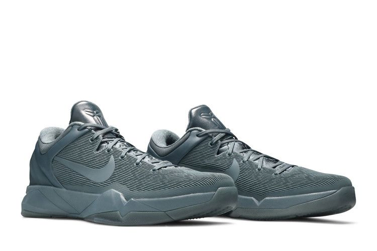 zoom-kobe-7-ftb-869460-442_07