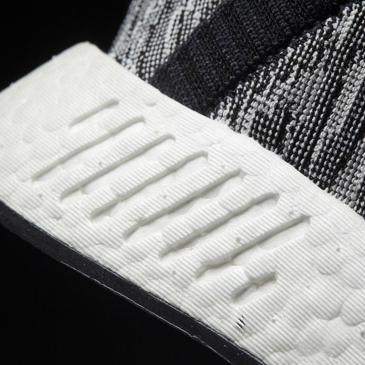 Кроссовки adidas NMD_CS2 Primeknit 'Glitch'