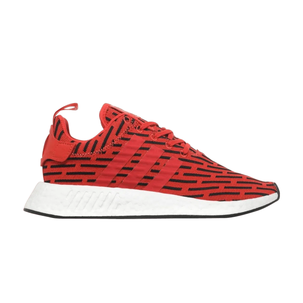 Krossovki-Adidas-NMD_R2-JD-Sports