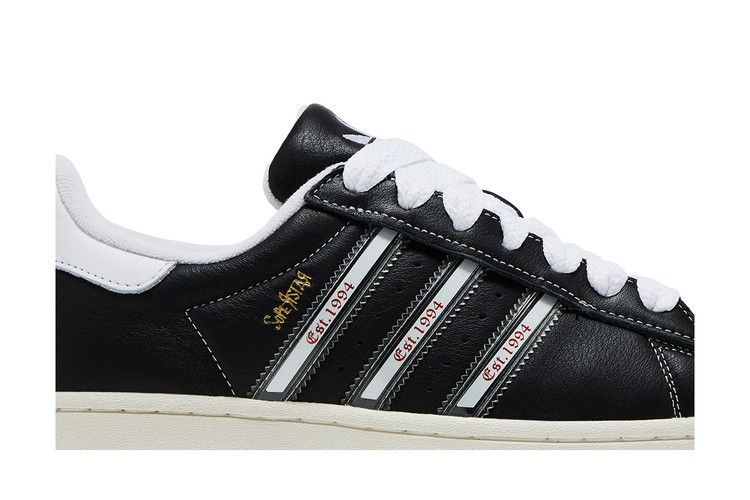 Кроссовки Korn x adidas Superstar '30th Anniversary'