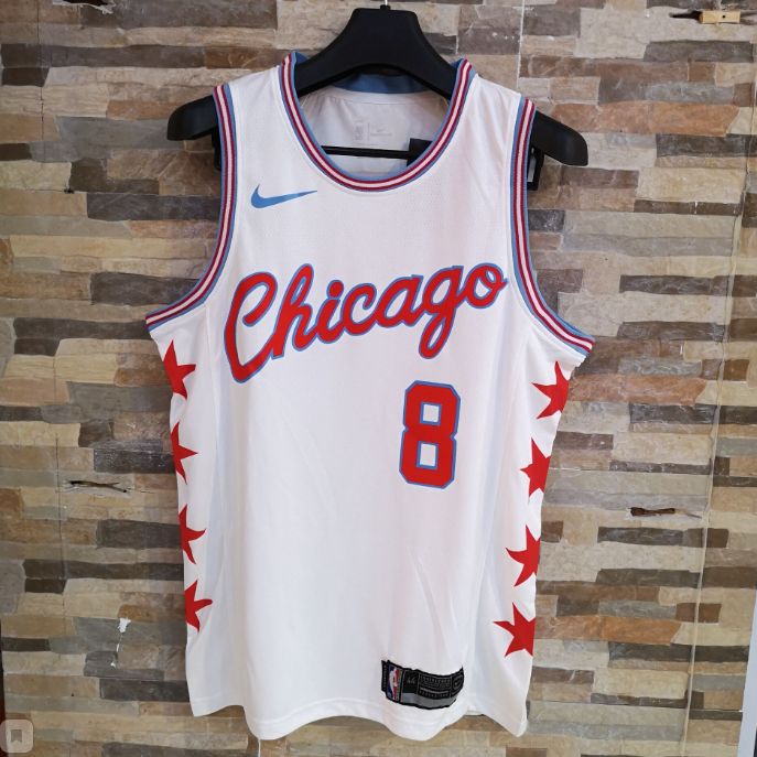 2017-18-Zach-LaVine-Chicago-Bulls-8-City-White-1