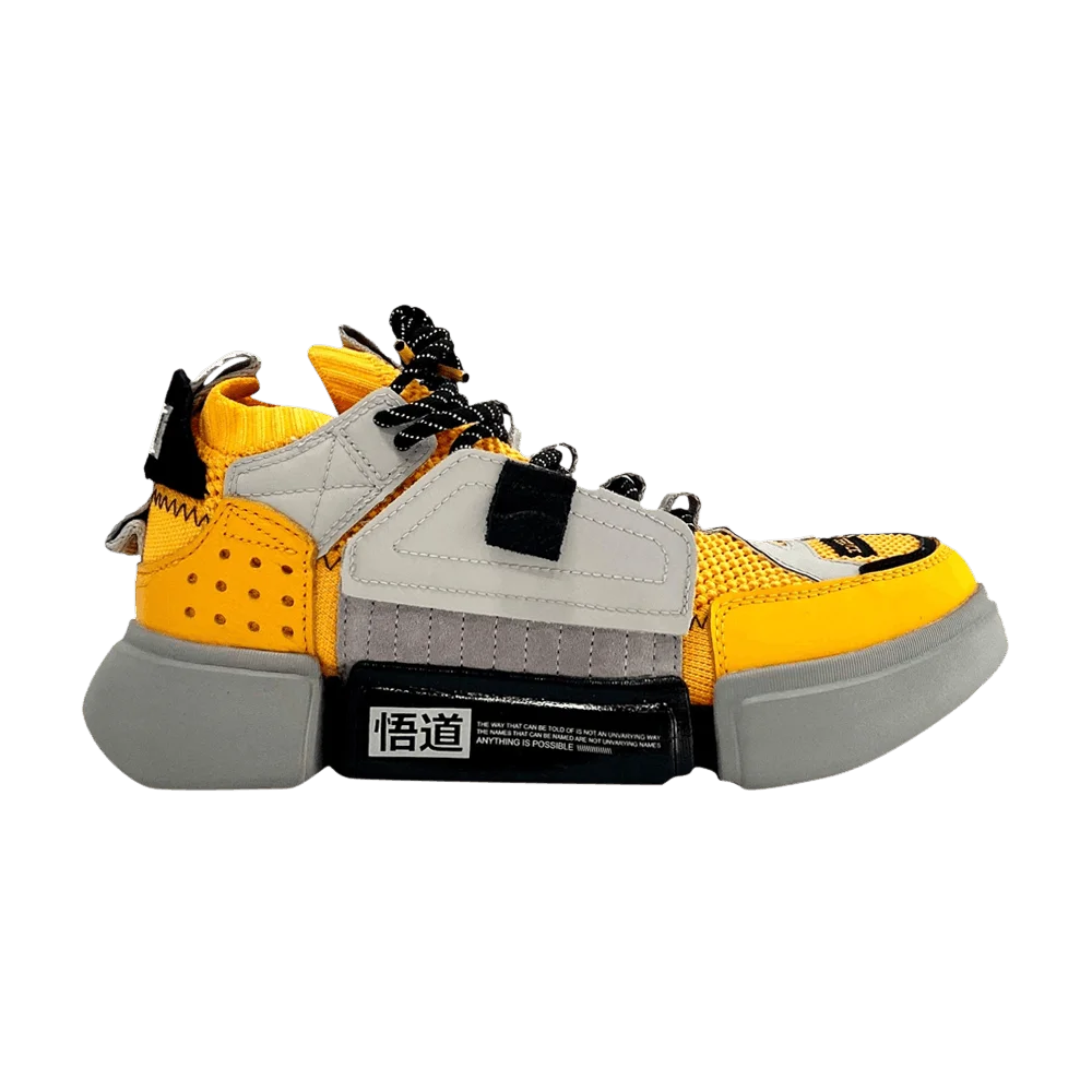 Кроссовки Li-Ning Wmns Wade Essence 2 Ace 'Paris Fashion Week - Yellow'